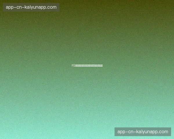 FE电动方程式首发：引领未来的绿色速度狂潮