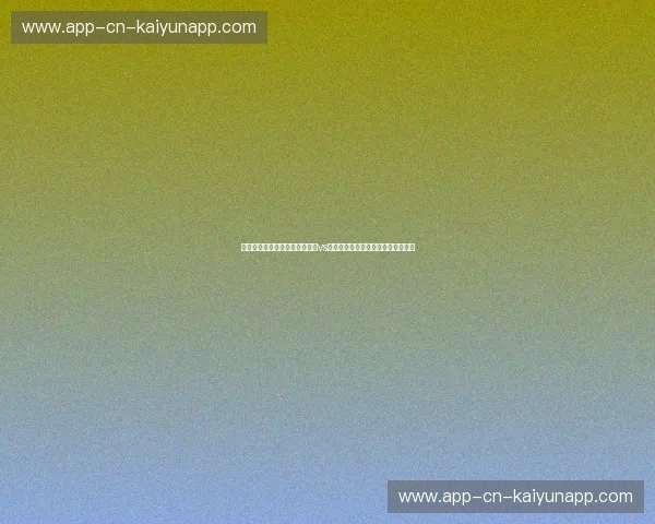 蓝黑意志与绿动亚洲：大阪钢巴vs全北现代，一场跨越经纬的豪门宿命