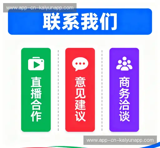咨询便捷